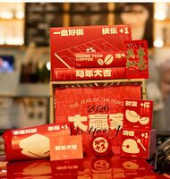 大贏(yíng)家