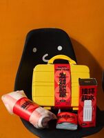 發(fā)財(cái)致富