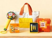 冬季新品-伴手禮套裝