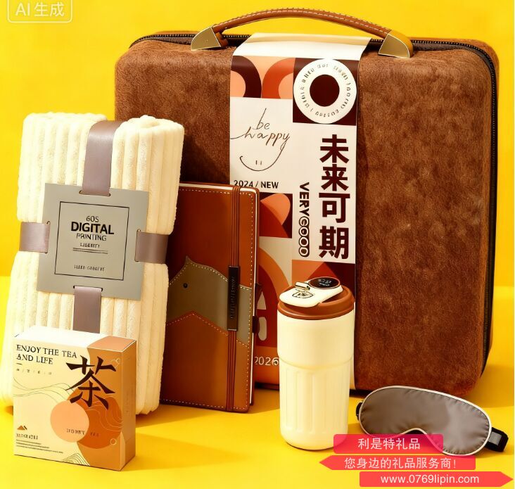 圖片44.png 圖片44.png