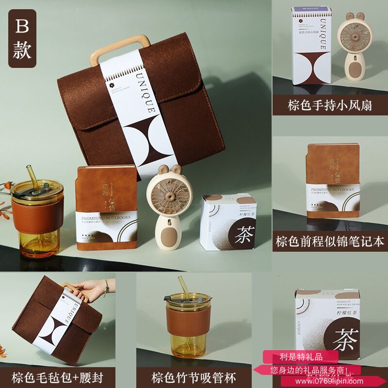 圖片53.png 圖片53.png