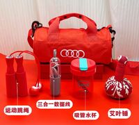 活力綻放-運動伴手禮套裝