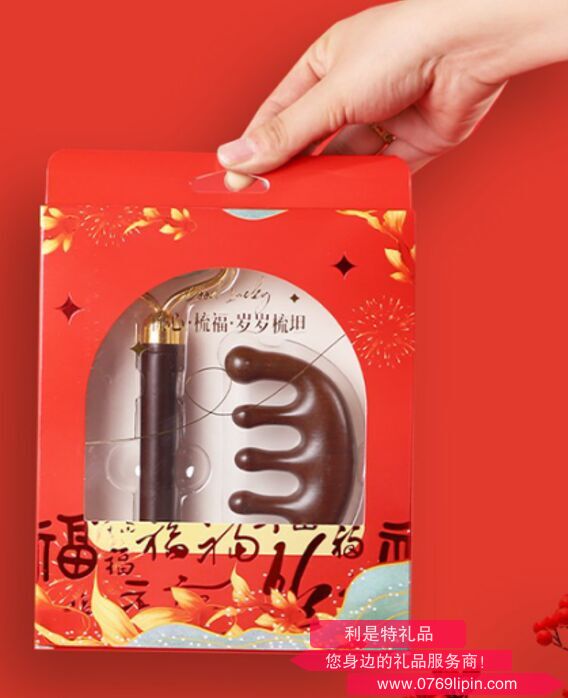 金玉滿檀套裝