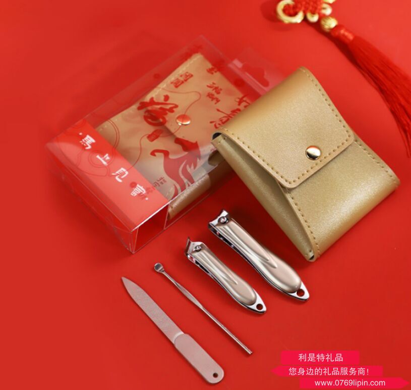 馬上見(jiàn)富修容四件套