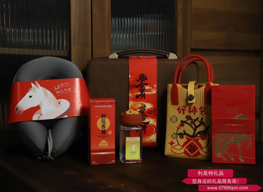 截圖20260105165037.png