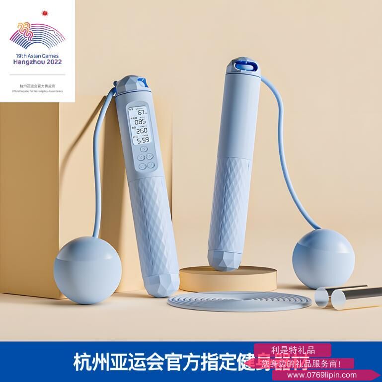 佑美計數(shù)跳繩(無繩硅膠球/帶鋼繩/帶負重)