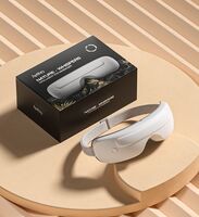 艾優(yōu)智能眼部按摩儀 AMY07