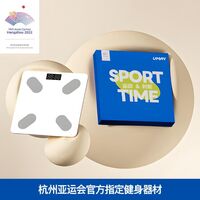 佑美羽毛球拍