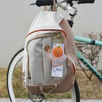 前橙似錦
