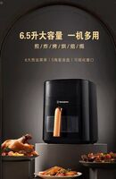 西屋Westinghouse空氣炸鍋WAF-A168