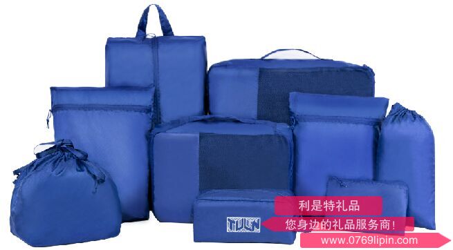 泥蟬 旅行收納九件套