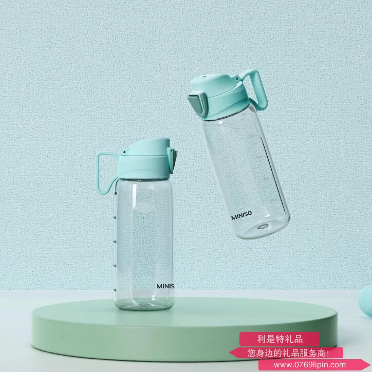 SO-L1183 名創(chuàng)優(yōu)品提手運(yùn)動(dòng)瓶