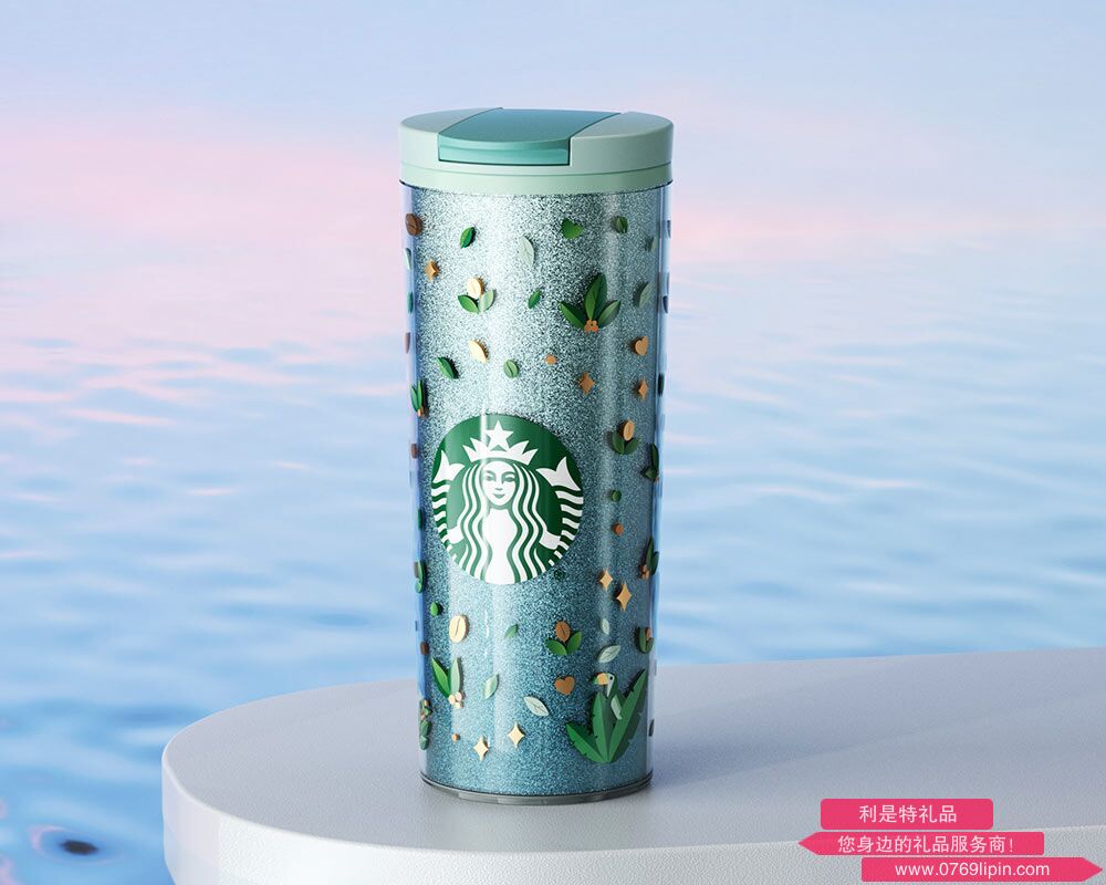 星巴克綠野秘境款雙層隨行杯485ml