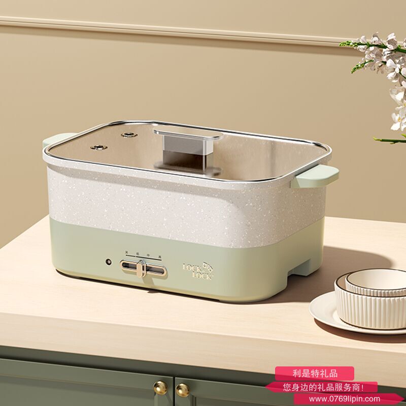 EJP1567GRN 多功能電煮鍋