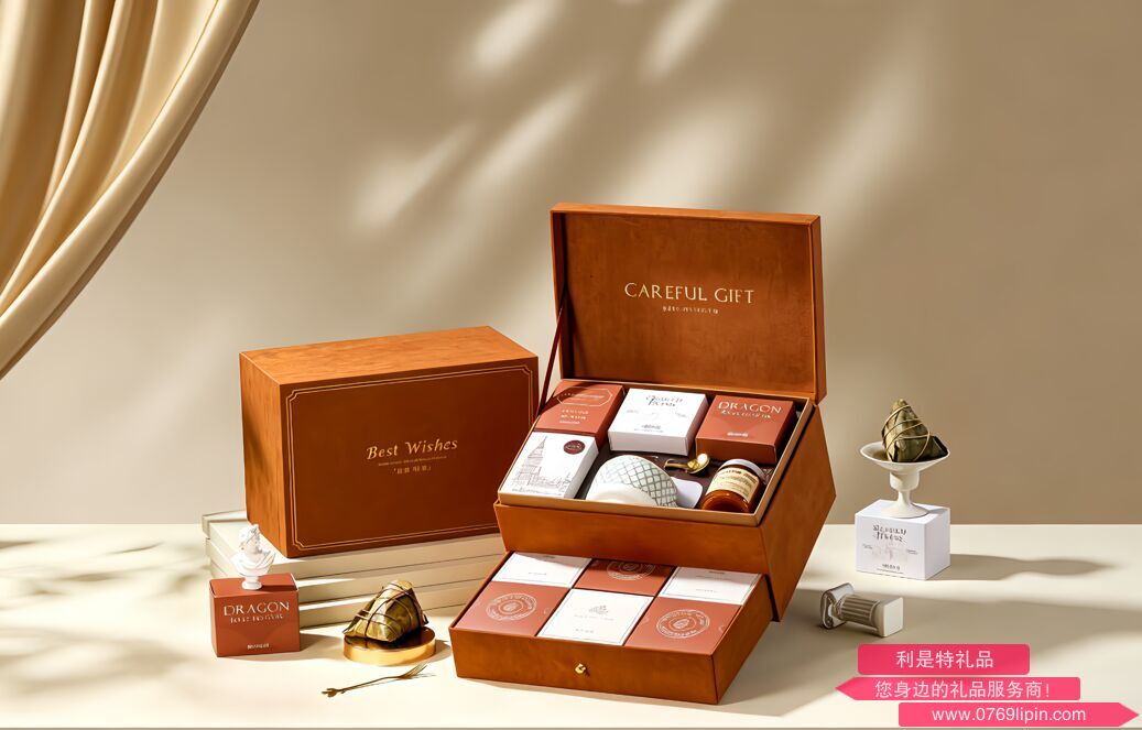 M款麂皮雙層禮盒（棕色）