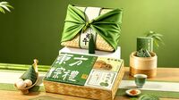 SS款竹編包布禮盒