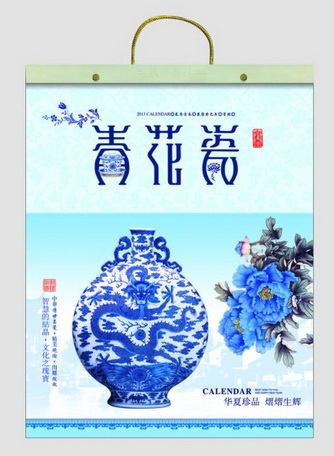 CY-012 CY-012