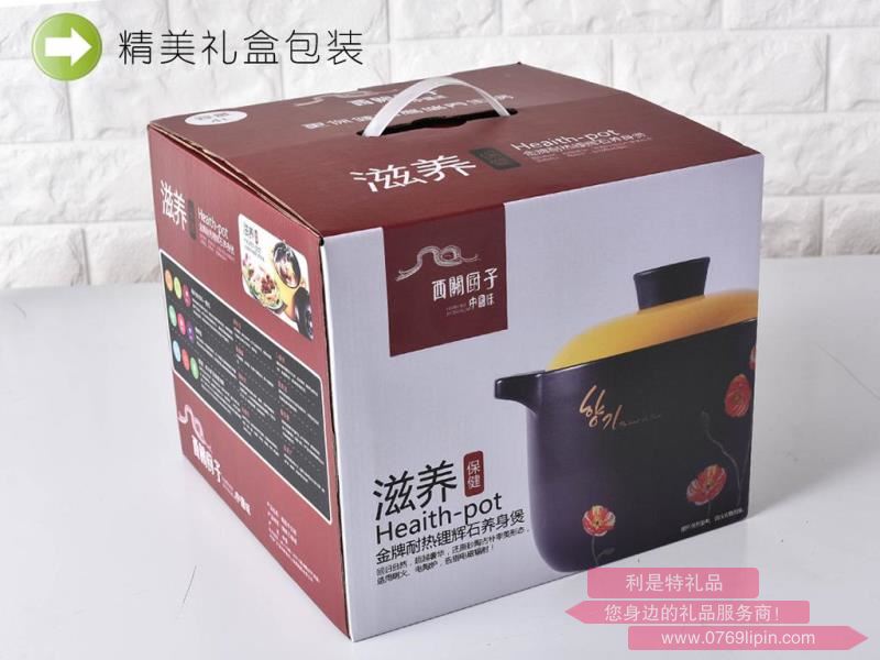 包裝盒.jpg 包裝盒.jpg