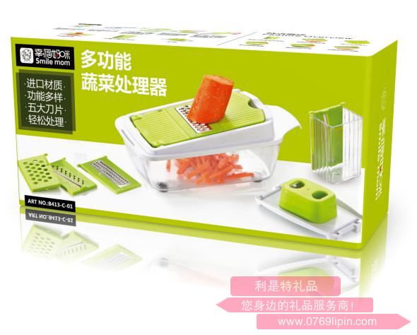 多功能刨刀B413-C-01包裝盒.jpg 多功能刨刀B413-C-01包裝盒.jpg