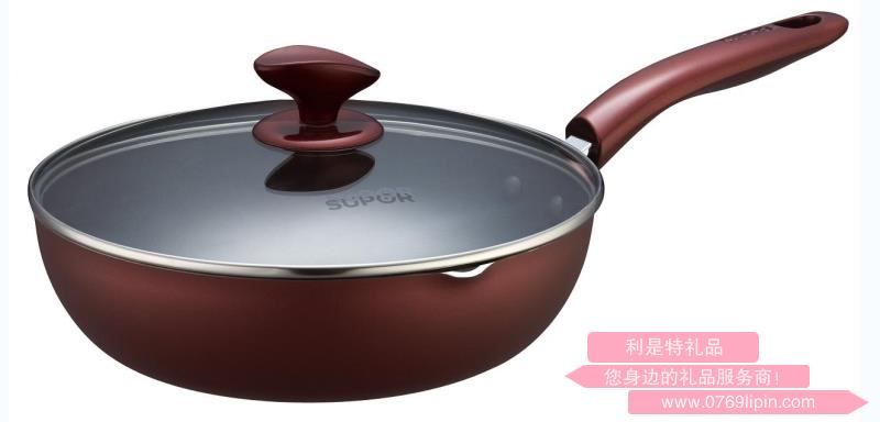 火紅點深型煎鍋.溢彩系列PJ26R4.jpg 火紅點深型煎鍋.溢彩系列PJ26R4.jpg