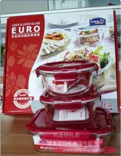 樂(lè)扣樂(lè)扣格拉斯3件套LLG821S907.jpg 樂(lè)扣樂(lè)扣格拉斯3件套LLG821S907.jpg