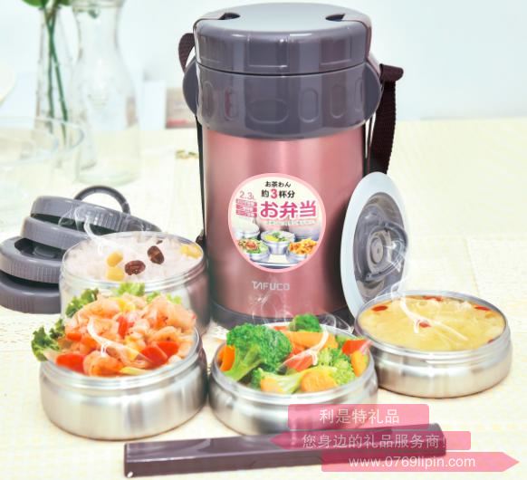 不銹鋼真空保溫飯盒T-2650.jpg 不銹鋼真空保溫飯盒T-2650.jpg