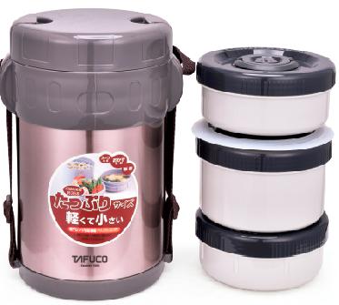 不銹鋼真空保溫飯F(tuán)-2458褐色.jpg