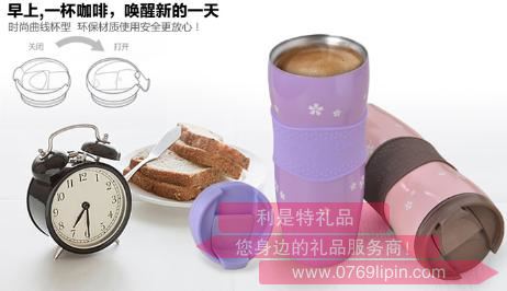 不銹鋼真空雙蓋保溫杯T-2035.jpg 不銹鋼真空雙蓋保溫杯T-2035.jpg