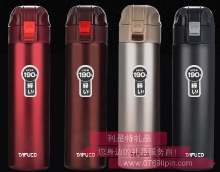 不銹鋼真空保溫直飲輕杯T-2120.jpg 不銹鋼真空保溫直飲輕杯T-2120.jpg