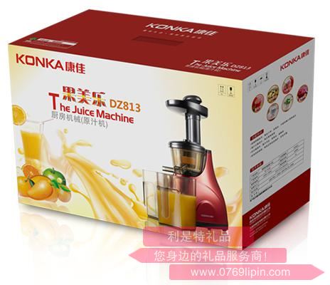 果樂(lè)美·原汁機(jī)包裝盒.jpg
