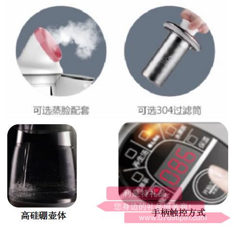 水之夢(mèng)·養(yǎng)生壺2.jpg