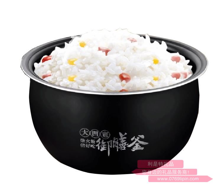 黑騎士·智能電飯煲2.jpg