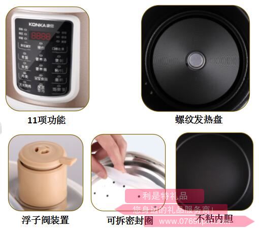 黃金煲·電壓力鍋2.jpg 黃金煲·電壓力鍋2.jpg