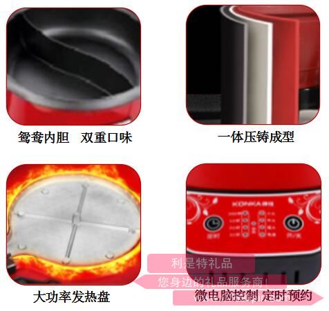 鴛鴦?wù)湮跺仭る娀疱?.jpg 鴛鴦?wù)湮跺仭る娀疱?.jpg