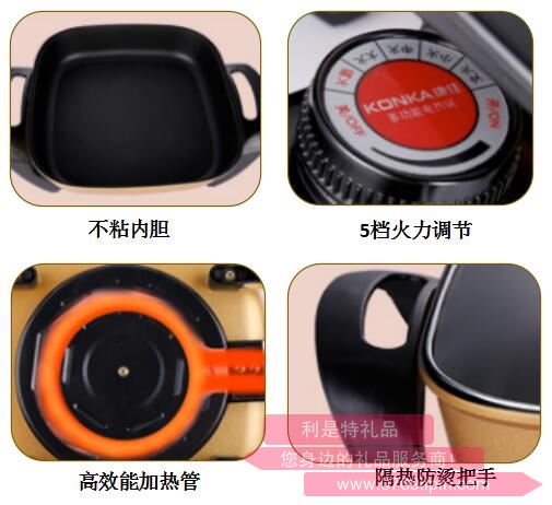 美味家·電火鍋2.jpg 美味家·電火鍋2.jpg