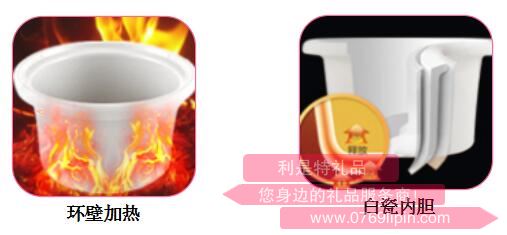 宏香煲 蓮香煲·電燉盅2.jpg 宏香煲 蓮香煲·電燉盅2.jpg