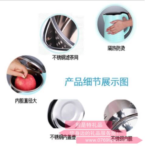 玉蘭壺·電熱水壺2.jpg 玉蘭壺·電熱水壺2.jpg