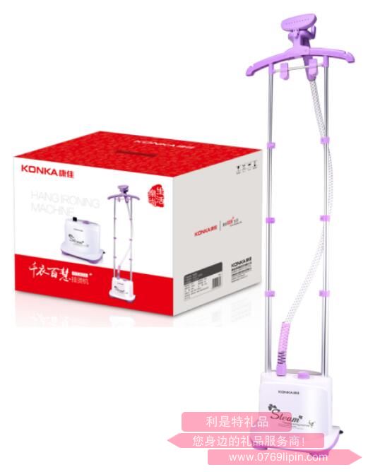 千衣百慧·掛燙機(jī).jpg