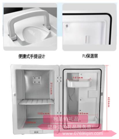 車(chē)載魔方·車(chē)載冰箱2.jpg
