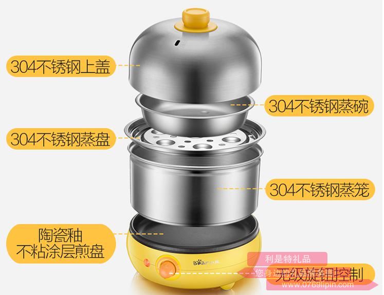 煮蛋器ZDQ-21912.jpg 煮蛋器ZDQ-21912.jpg