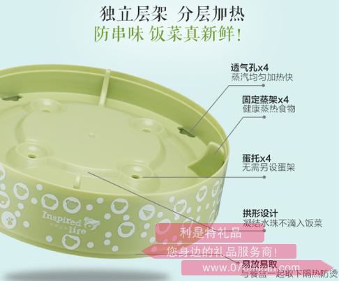 蒸煮飯盒DFH-S205(抽真空)3.jpg 蒸煮飯盒DFH-S205(抽真空)3.jpg