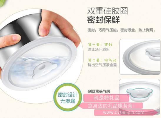 蒸煮飯盒DFH-S205(抽真空)4.jpg 蒸煮飯盒DFH-S205(抽真空)4.jpg