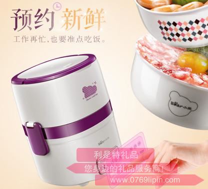蒸煮飯盒DFH-B13M2.jpg 蒸煮飯盒DFH-B13M2.jpg