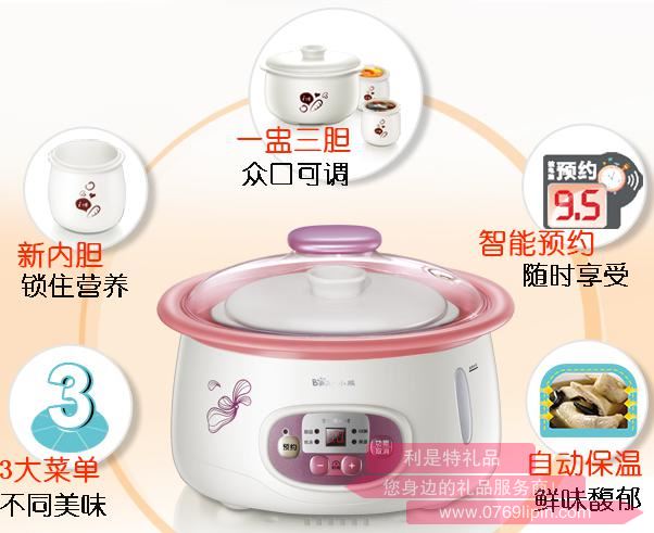 電燉盅DDZ-118TA2.jpg 電燉盅DDZ-118TA2.jpg