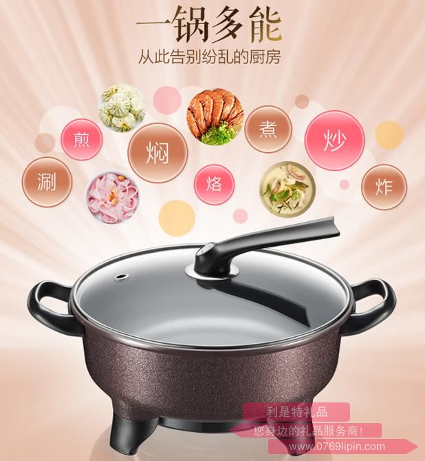 電火鍋DHG-B40E1.jpg 電火鍋DHG-B40E1.jpg