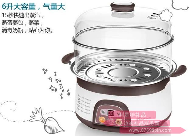 電蒸鍋DZG-3122.jpg 電蒸鍋DZG-3122.jpg