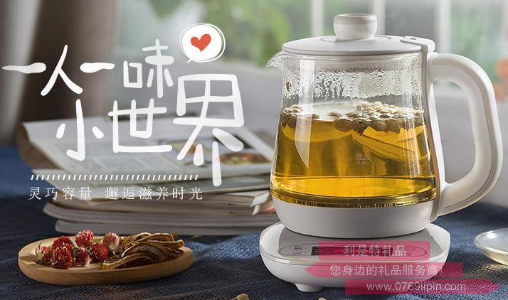 養(yǎng)生壺YSH-A08U6.jpg 養(yǎng)生壺YSH-A08U6.jpg