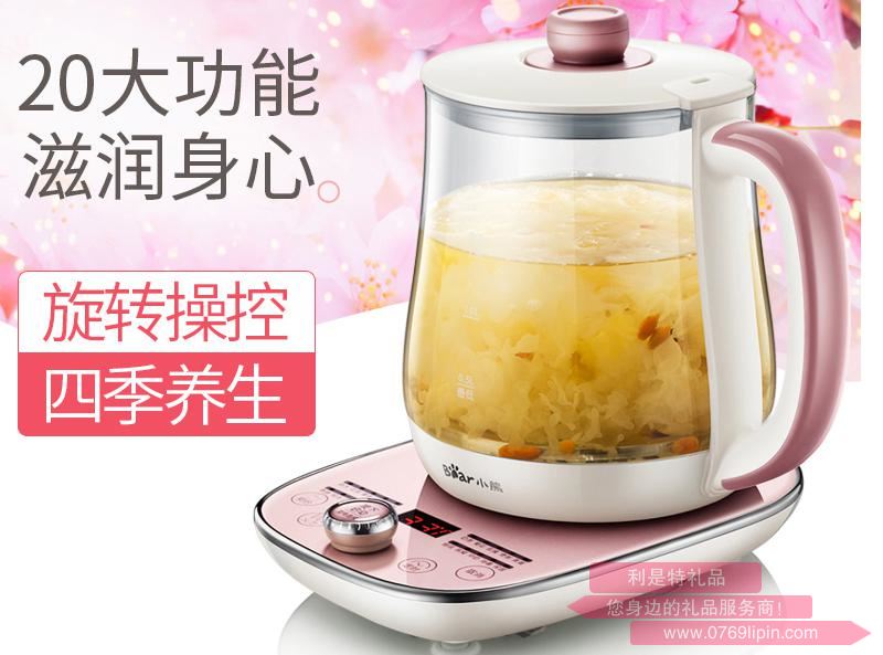 養(yǎng)生壺YSH-A15E1.jpg 養(yǎng)生壺YSH-A15E1.jpg