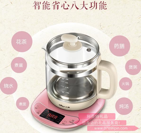 養(yǎng)生壺YSH-B18W2.jpg 養(yǎng)生壺YSH-B18W2.jpg