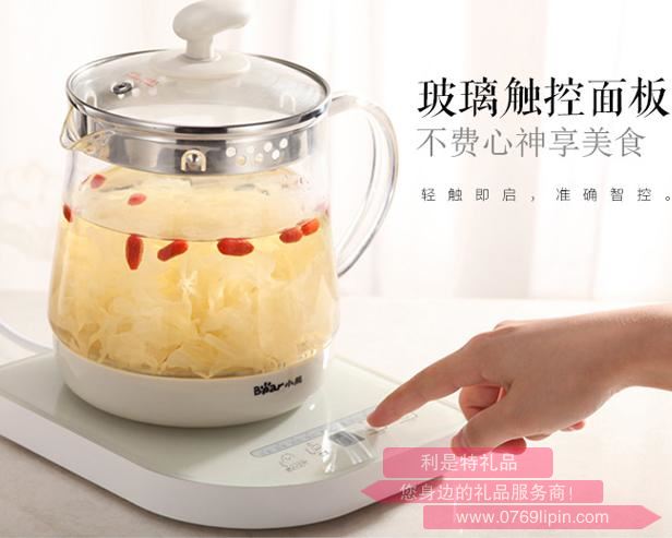 養(yǎng)生壺YSH-A15M14.jpg 養(yǎng)生壺YSH-A15M14.jpg